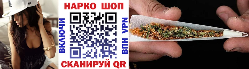 Названия наркотиков Пойковский Гашиш МЕТАМФЕТАМИН АМФ Меф Конопля