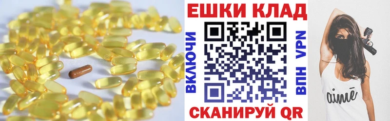 Ecstasy VHQ  хочу наркоту  Пойковский 
