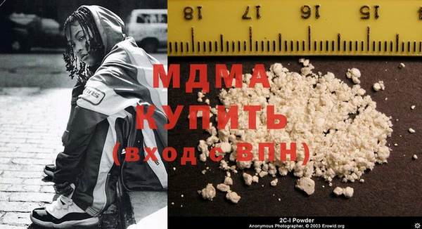 метадон Покров