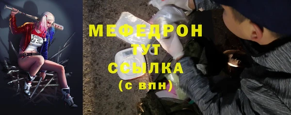 кокаин колумбия Пестово