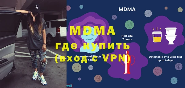 метадон Покров