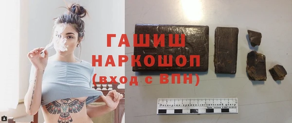 хмурый Покровск
