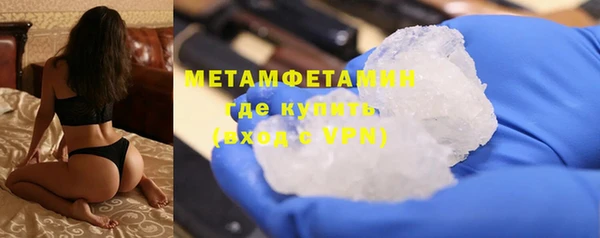 метадон Покров