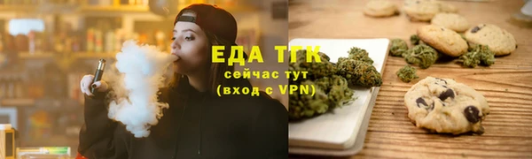 метадон Покров