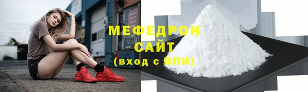 метадон Покров