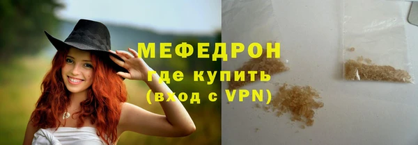 хмурый Покровск