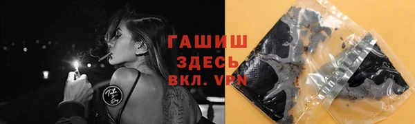 метадон Покров
