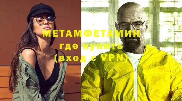mdma Билибино