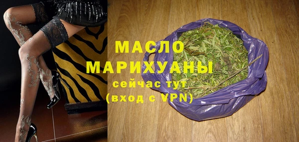 метадон Покров