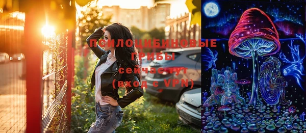 метадон Покров