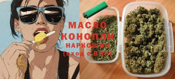 хмурый Покровск