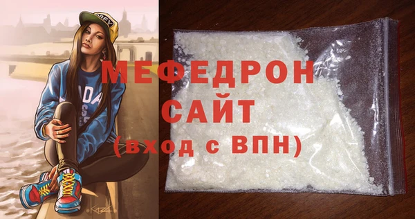 кокаин колумбия Пестово