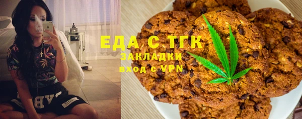 хмурый Покровск
