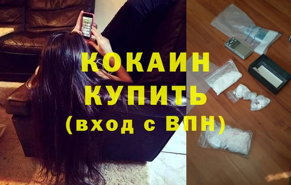 хмурый Покровск