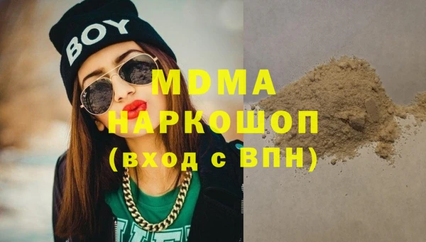 метадон Покров