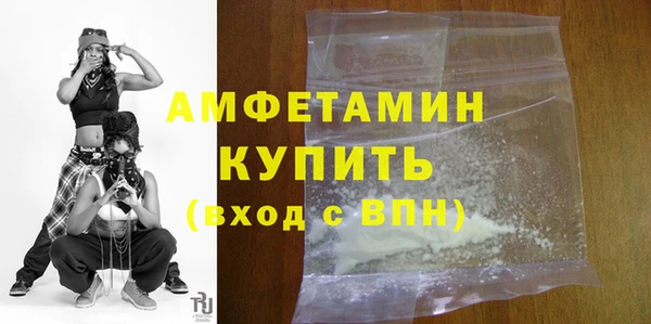 метадон Покров
