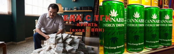 метадон Покров