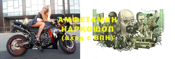 хмурый Покровск