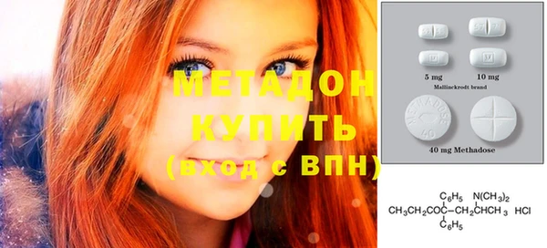 хмурый Покровск