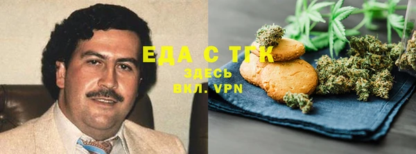 хмурый Покровск